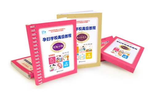 �옷�����ЋD�WУ�߼��̳̣��W�T�Õ���