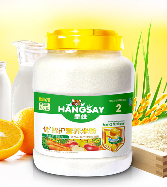 ���˹��߶�S�䷽��(y��u)+���o�I�B(y��ng)�׷�