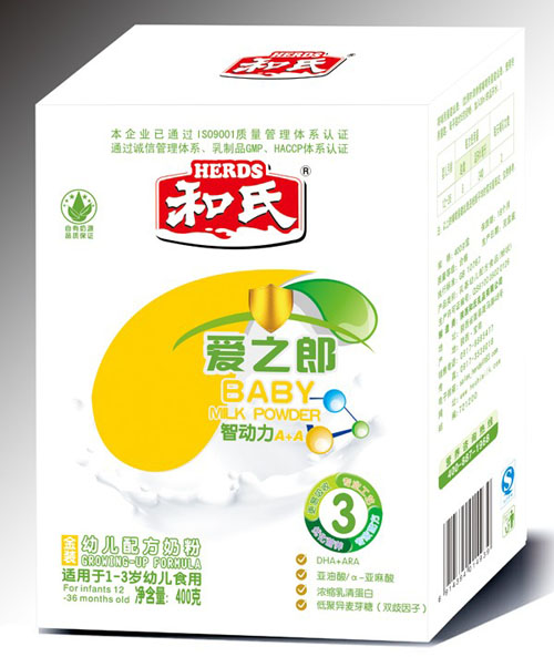 愛之郎金裝幼兒3段配方牛奶粉盒裝