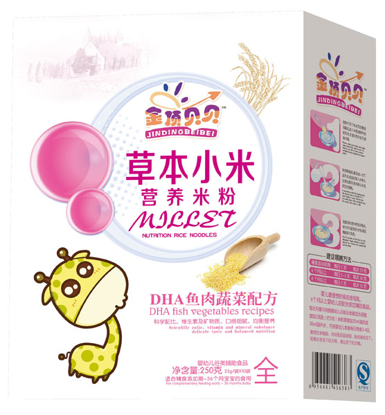 ���ؐؐDHA�~���߲��䷽�ݱ�С�נI(y��ng)�B(y��ng)�׷ۺ��b