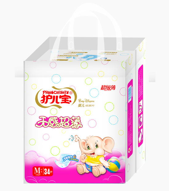 護(hù)兒寶無(wú)感超薄嬰兒紙尿片M碼中包