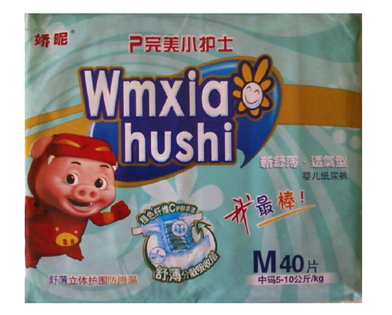 ����С�o(h��)ʿ�냺����ѝ