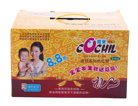 �ͼ� ޢ�H��ܛϵ��XL�냺����Ƭ