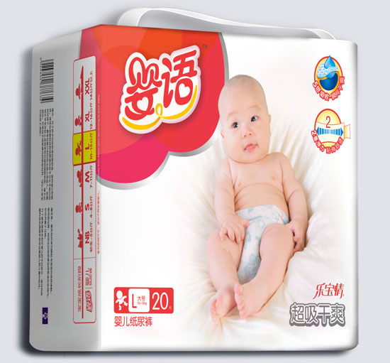 ���Z(y��)������ˬ�냺����ѝL�a20Ƭ