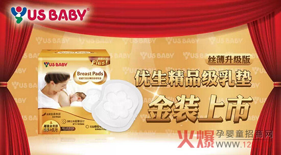 ��(y��u)����Ʒ����|���b��������