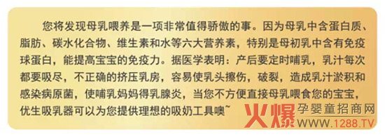 ����Ʒ���f��?j��)?y��u)����Ʒ��(j��)��|���b��������