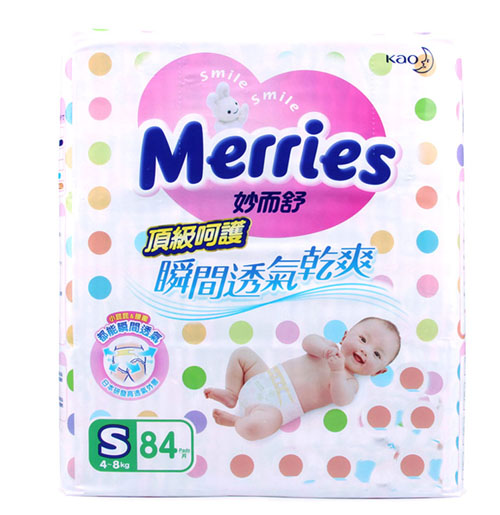 �_������피����o����ѝS�a84Ƭ