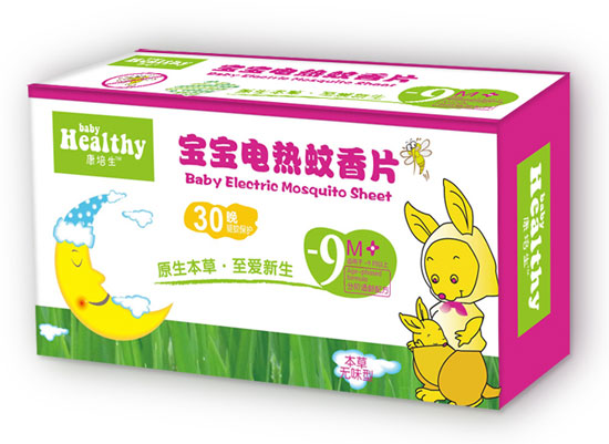 康培生嬰兒電熱蚊香片