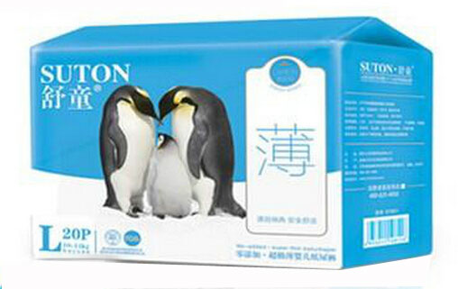 ��ͯ�������냺����ѝL�a