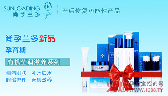 �����m��Ů��Ʒ�� �o�Ћ���õĸ���