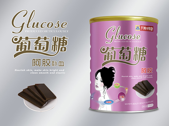 開(kāi)心利康阿膠葡萄糖