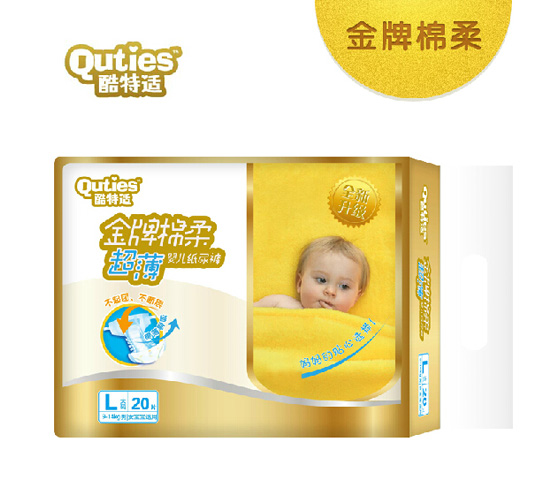 �����m���ƾd�ᳬ���냺����ѝL20Ƭ