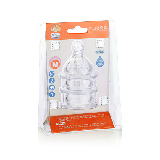 貝嬰奇寬口三個裝奶嘴標口