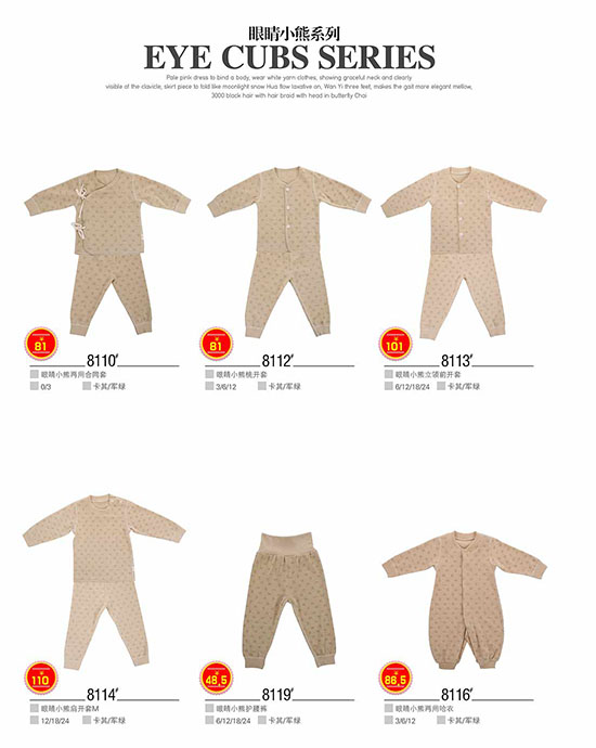 ��ؐ���۾�С��ϵ��