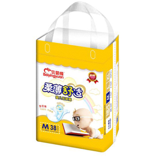 貝嬰緣柔薄舒適嬰兒紙尿褲