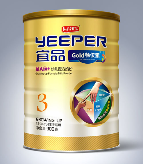 宜品金A倍+聽(tīng)3段幼兒配方奶粉