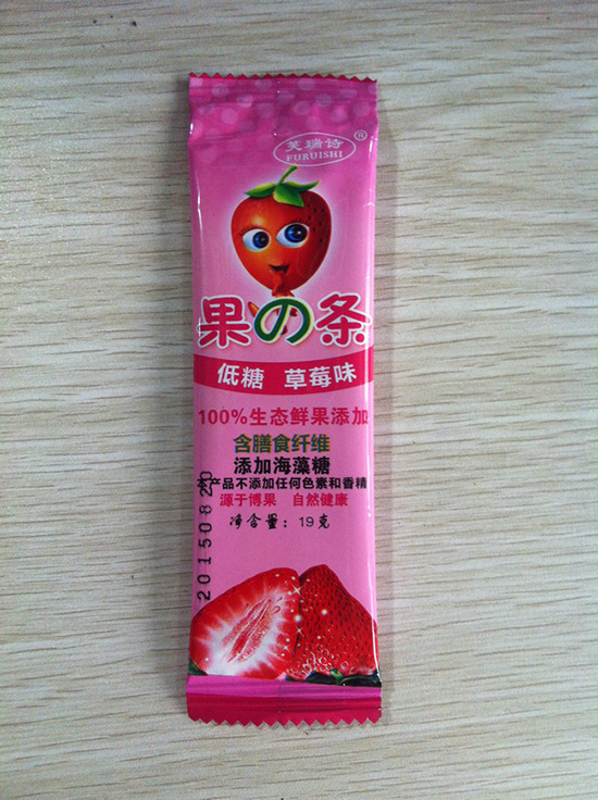 ܽ��Ԋ��ݮˮ���l