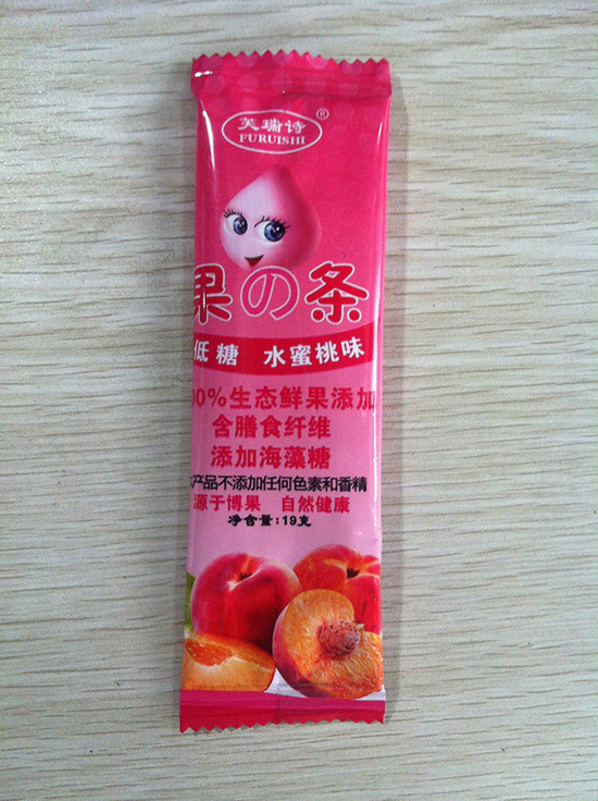 ܽ��Ԋˮ����ˮ���l