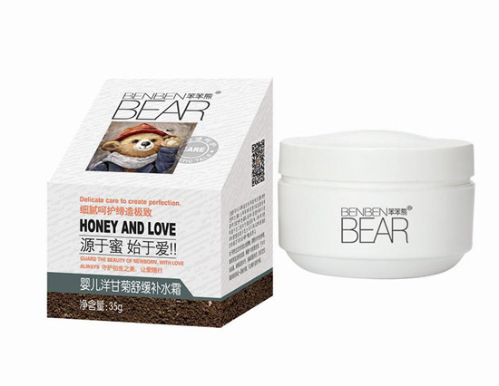 �����܋냺��ʾ��澏�aˮ˪35g