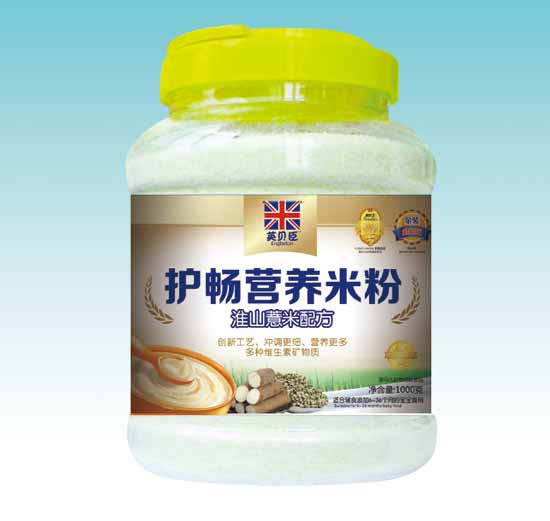 Ӣؐ����ɽ޲���䷽�o�c�׷�