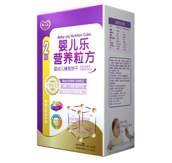 �냺���I�B(y��ng)�������׃��oʳ�2��