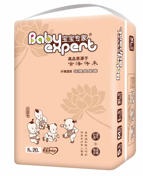 寶寶專家纖薄透爽環(huán)腰紙尿褲咖啡色XL20