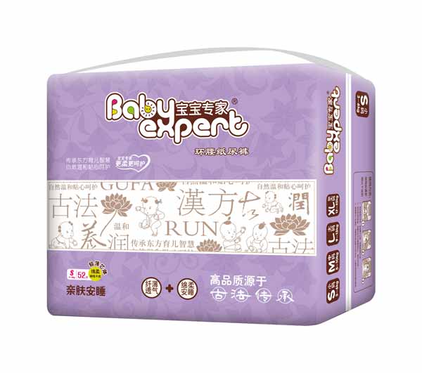 寶寶專家親膚安睡環(huán)腰紙尿褲S52