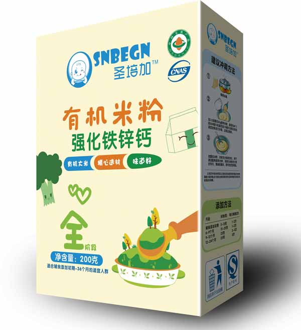 圣培加強化鈣鐵鋅有機米粉