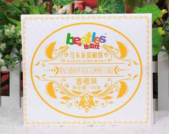 �ȶ������ζ���ζ�R���������