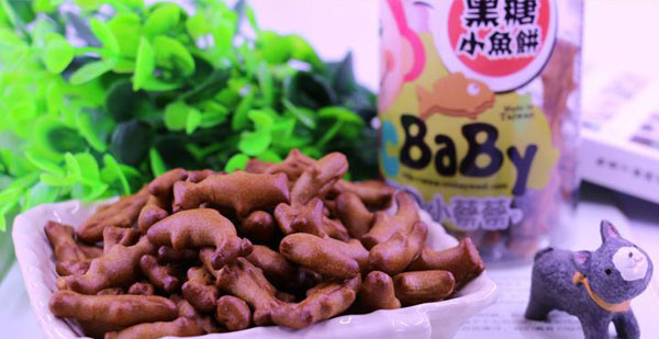 我D小蔡蔡黑糖小魚(yú)餅干