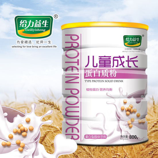 給力益生兒童成長(zhǎng)蛋白質(zhì)粉
