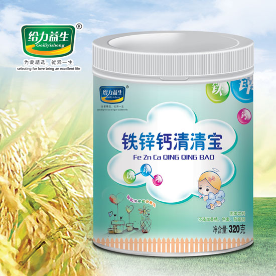 �o�������F�\�}���匚������Ͱ�b��(1)