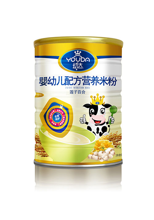 ���_ɏ�ӰٺϠI�B(y��ng)�׷�