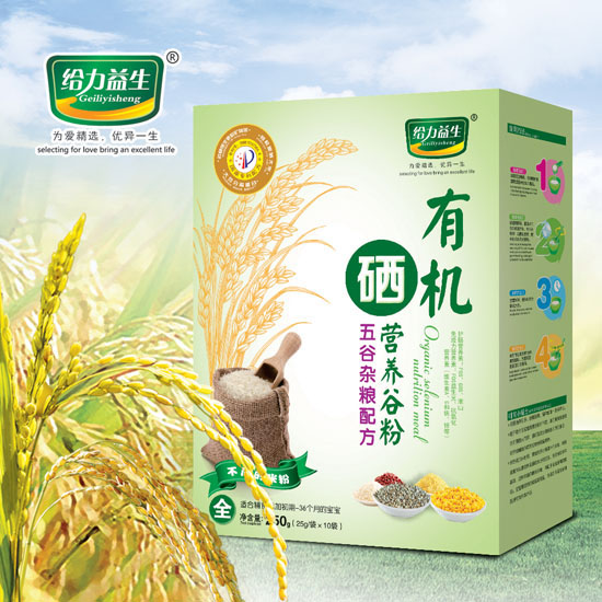 給力益生有機(jī)硒營養(yǎng)米粉(五谷雜糧盒裝)