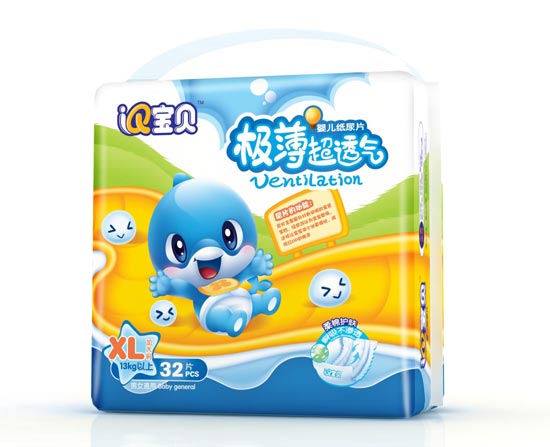 IQ寶貝紙尿片XL32