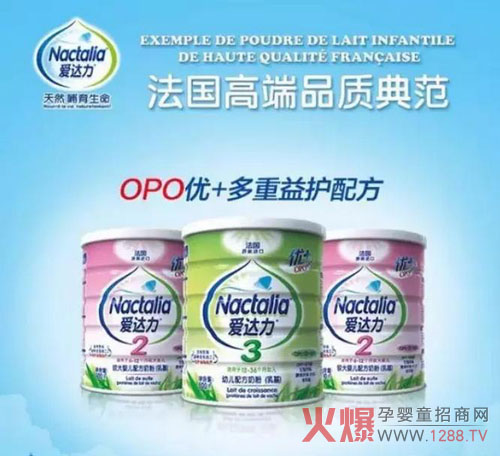 OPO׌옷ʲô