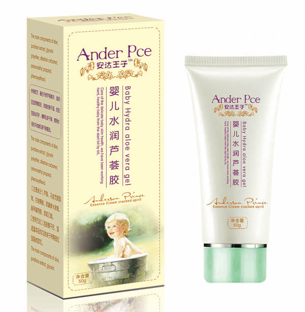 ���_���Ӌ냺ˮ���J�C�z