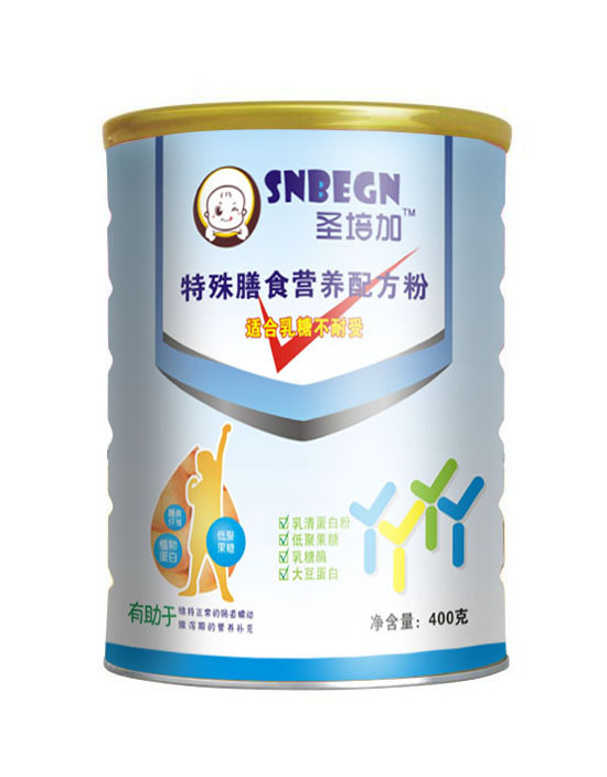 ʥ���������ʳ�I(y��ng)�B(y��ng)�䷽�� �b