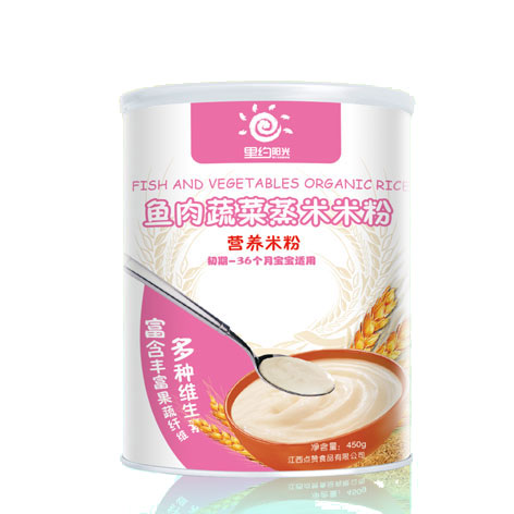 里約陽光魚肉蔬菜蒸米米粉