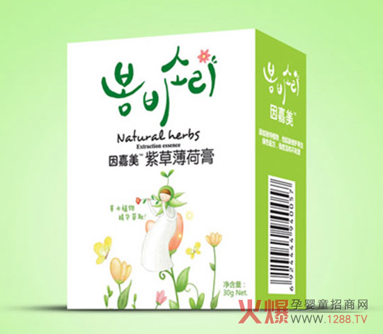 ������ϲݱ��ɸ�(����)