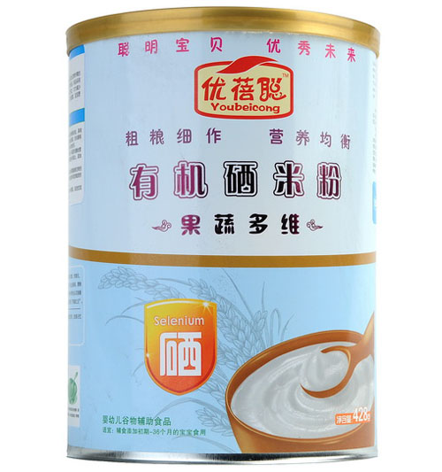 ��(y��u)���ЙC(j��)���׷۹��߶�S���F (t��ng)��