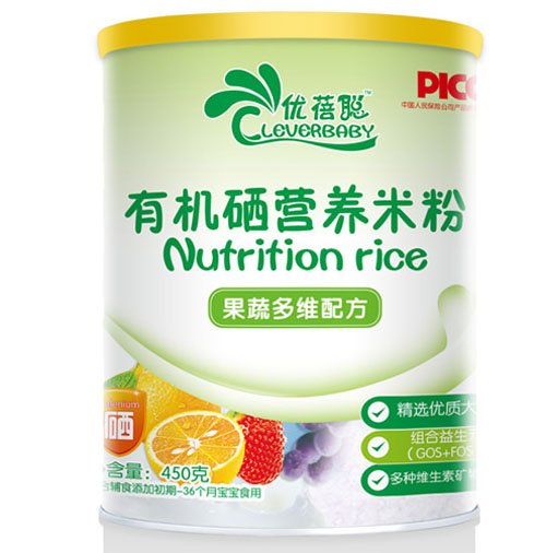 優(yōu)蓓聰果蔬多維配方有機硒營養(yǎng)米粉