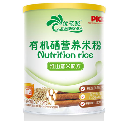 優(yōu)蓓聰淮山薏米配方有機(jī)硒營養(yǎng)米粉