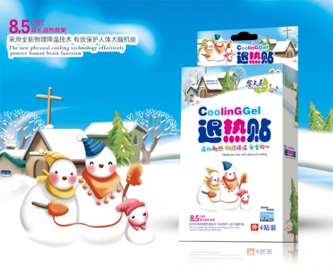 愈夫靈退熱貼4貼