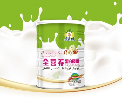 ˼����ȫ�I�B(y��ng)�����|��