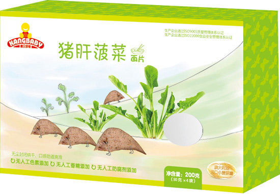 ��ؐ��S�i�β�����Ƭ�I(y��ng)�B(y��ng)��