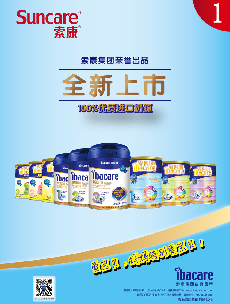 Ӣؐ������ؐ�Ӌ��׃��̷�