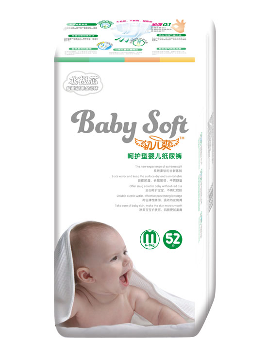 ����ˬ���Oо���o(h��)�͋냺����ѝM�a52Ƭ