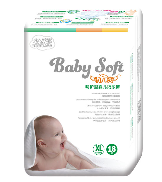 ����ˬ���Oо���o(h��)�͋냺����ѝXL�a18Ƭ