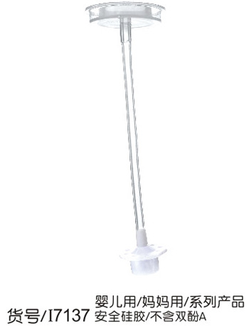 Q0��(��i)��ȫ��ƿ����